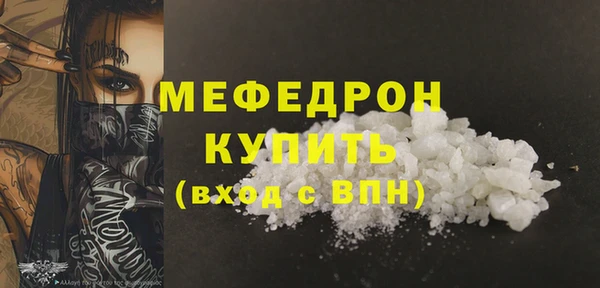 2c-b Вязьма