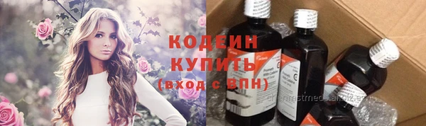 дживик Вязники