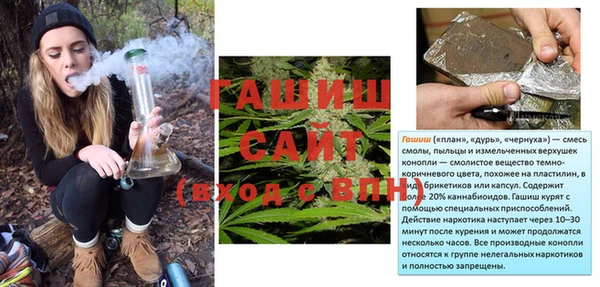 a pvp Весьегонск