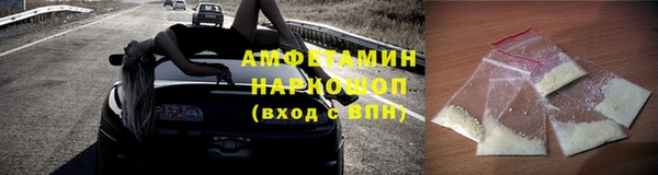 дживик Вязники