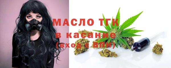 дживик Вязники
