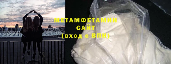 2c-b Вязьма