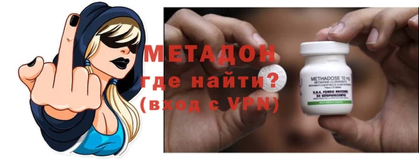гашишное масло Ветлуга
