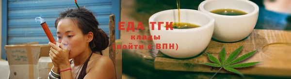 дживик Вязники
