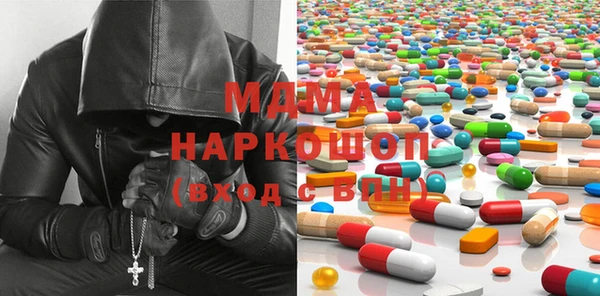 2c-b Вязьма