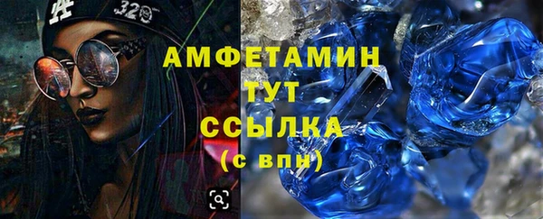 2c-b Вязьма