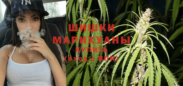 гашишное масло Ветлуга