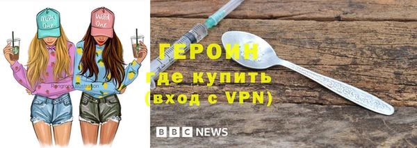скорость Горно-Алтайск
