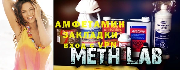 a pvp Весьегонск