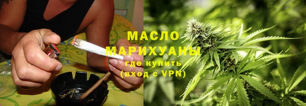 дживик Вязники