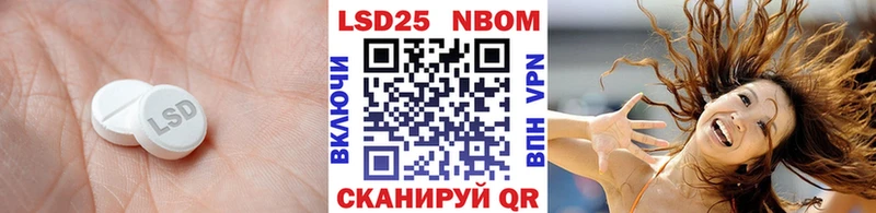 ЛСД экстази ecstasy  Гаджиево 
