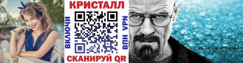 даркнет сайт  Гаджиево  МЕТАМФЕТАМИН пудра 